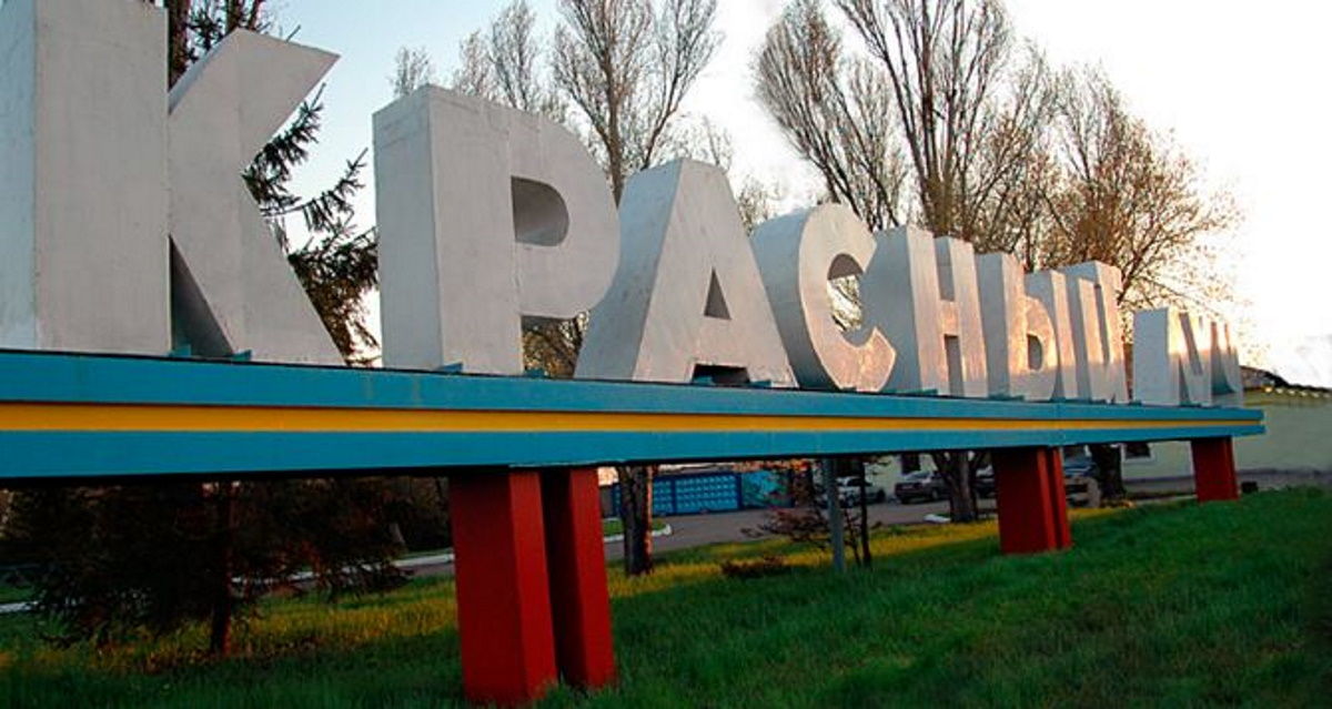 В окупованому Хрустальному після ударів ЗСУ спалахнула масштабна пожежа