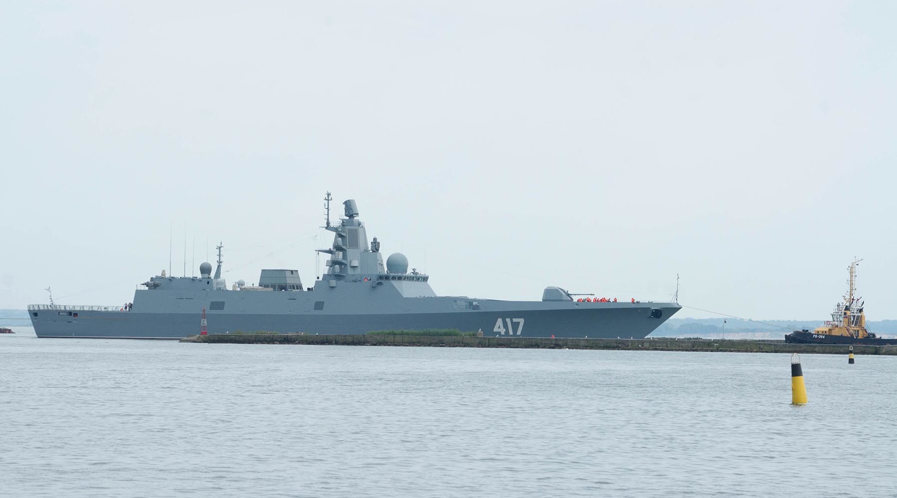 РФ накаляет обстановку у берегов Украины: в Азовское море переброшены боевые корабли из Сирии - СМИ
