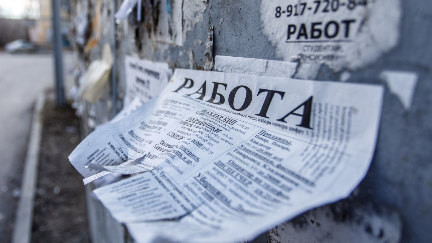 Іноземні інвестори відвернуться від РФ: аналітики озвучили головну проблему Кремля в економіці