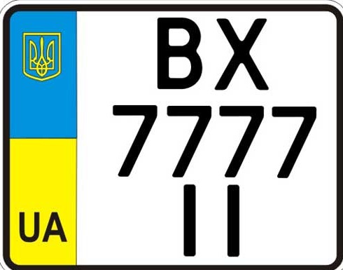 В ДНР тысячи украинских номеров будут напоминать дончанам принадлежность к Украине