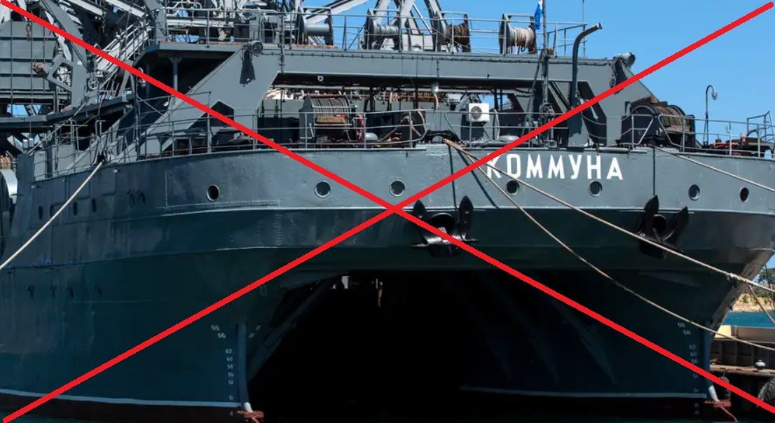 ​Атака на российский корабль "Коммуна" в Севастополе: сообщают о двух раненых, названы их фамилии