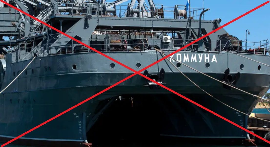 ​Атака на российский корабль "Коммуна" в Севастополе: сообщают о двух раненых, названы их фамилии