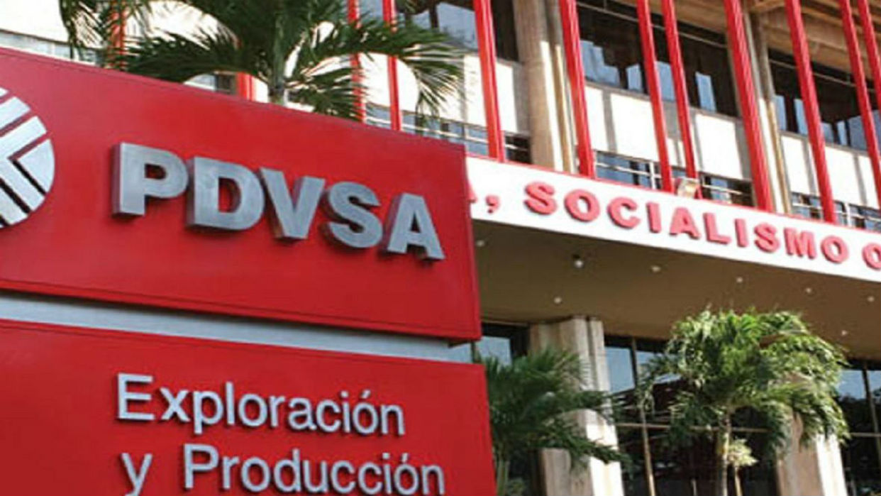США нанесли сокрушительный удар по нефти Мадуро: нефтяной гигант PDVSA достанется народу Венесуэлы