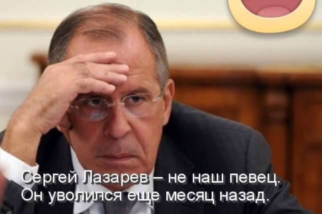 ​Киевлянка жестко осадила Захарову, заставив ее поздравить Украину и Джамалу с победой на "Евровидении- 2016": "А просто порадоваться за соседнее государство слабо?"