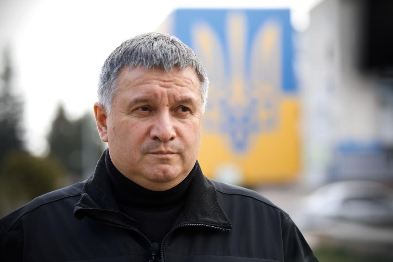 Аваков ответил Фокину на амнистию боевиков на Донбассе