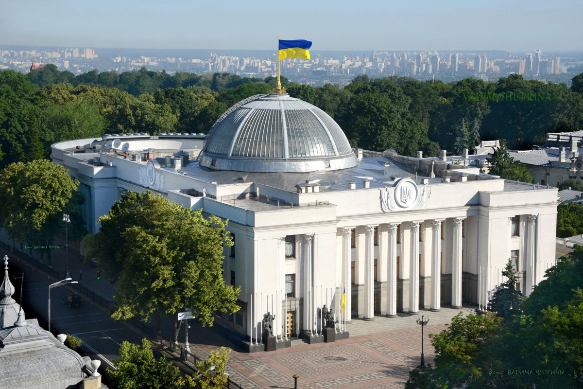 "Антіахметівський" законопроєкт ухвалено – Рада підвищує податки