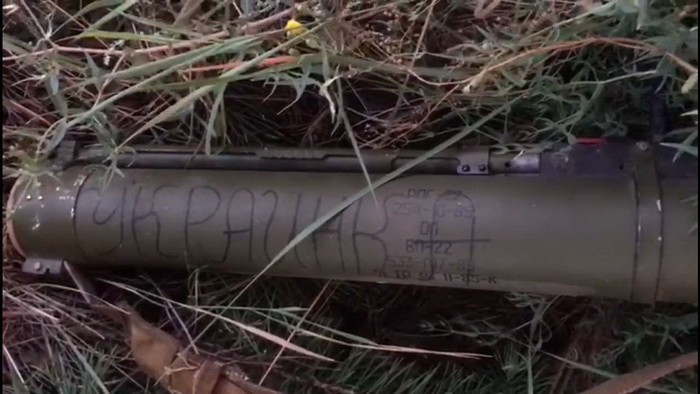 ​Гранатомет и четыре гранаты: в Харькове СБУ задержала террориста "ДНР", собиравшегося взорвать поезд