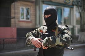 ​В ДНР заявили об активизации работы по поиску диверсантов