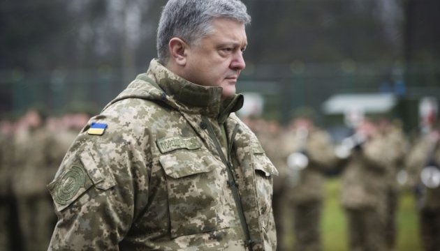Переименование ВДВ и новый цвет беретов для морских пехотинцев: Порошенко об изменениях в армии Украины