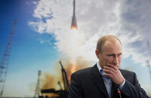 Ракета Путина Фото