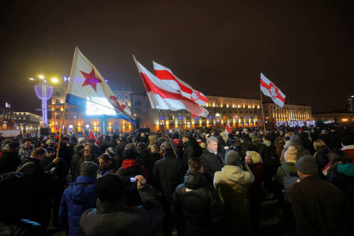 ​Минск захлестнула волна протестов, тысячи вышли против "Союзного государства": онлайн-трансляция