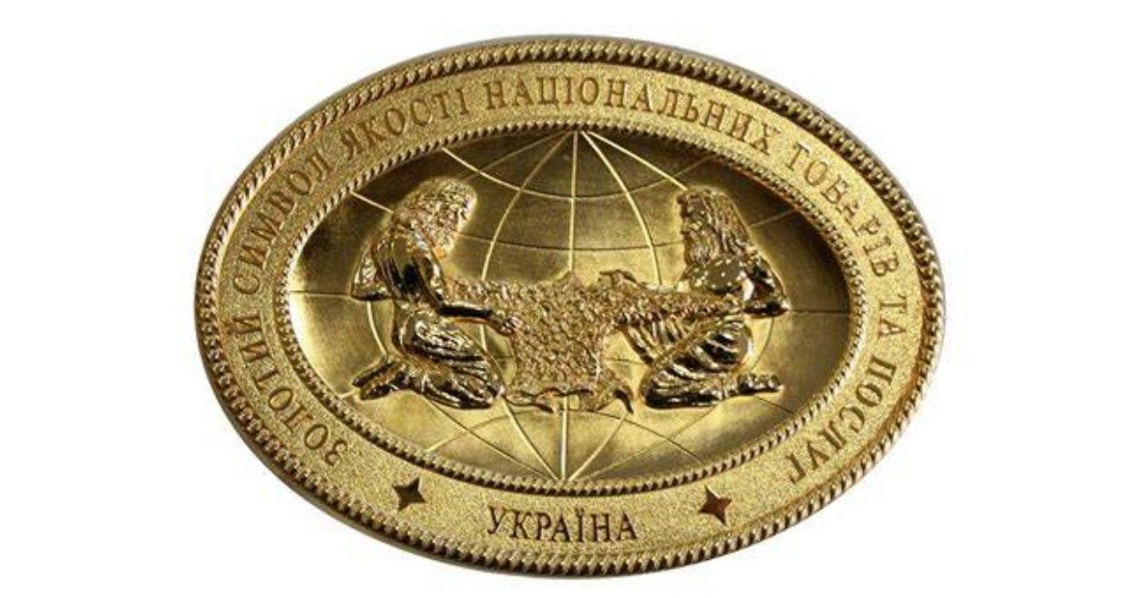 Українська косметологія заявила про себе на міжнародній арені: підсумки програми «Лідери XXI століття»