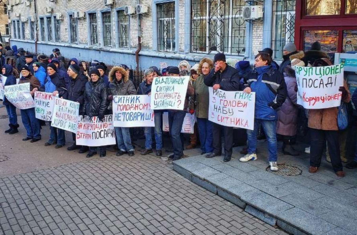 "Сытника в отставку!" - в Киеве аграрии требуют уволить главу НАБУ, детали