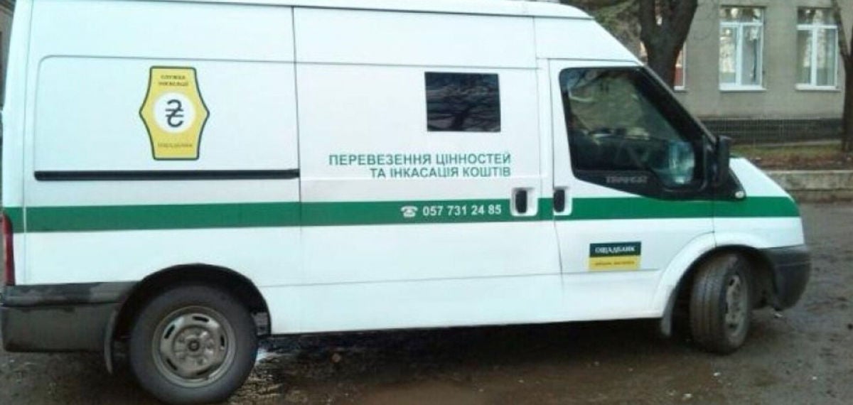 Власти Венгрии "взяли в заложники" автомобили Ощадбанка с золотом и с десятками млн долларов и евро – Сибига