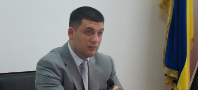 ​Гройсман вспомнил мэра Донецка Лукьянченко и пригласил «новые власти» менять Конституцию