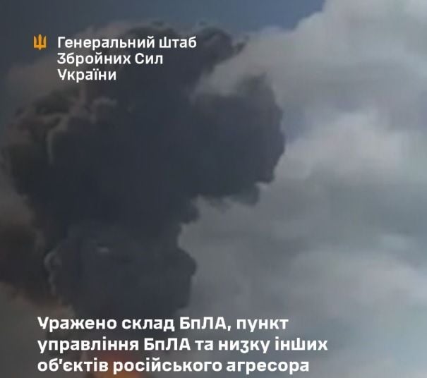Силы обороны Украины вновь мощно поразили "жирные" военные и энергетические цели оккупантов на ВОТ и в РФ
