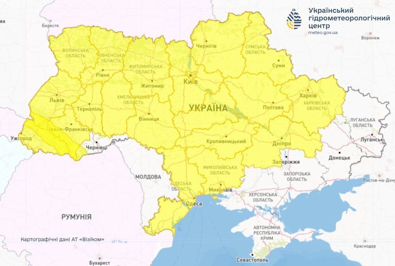 І уровень опасности: 2 июня Украину накроет мощная непогода, в 3 областях будет хуже всего