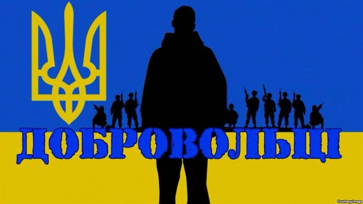 Украинских добровольцев признали на государственном уровне: что это значит