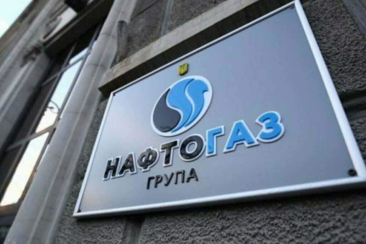 ​"Бро не продается", - в "Нафтогазе" ответили "слуге народа" Брагару на идею расплатиться собакой за коммуналку