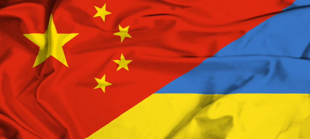 Китай и Украина будут наращивать сотрудничество в ряде отраслей - МИД Украины
