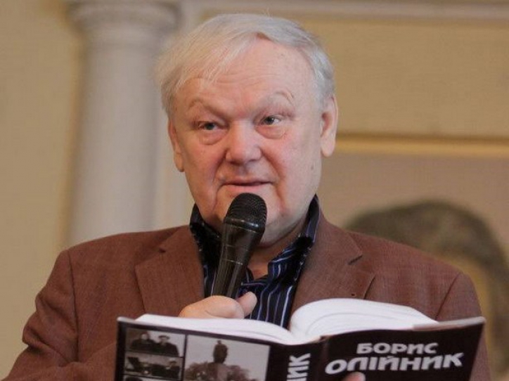 После тяжелой болезни скончался известный украинский поэт Борис Олейник