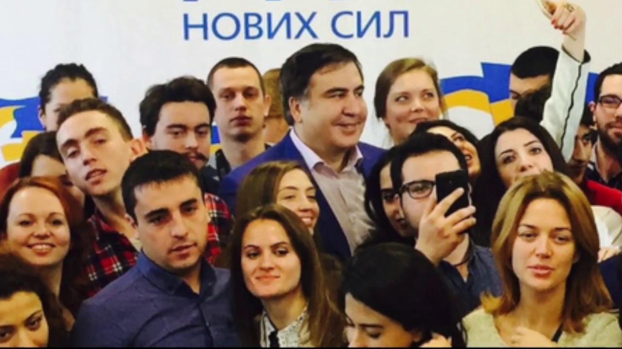 Партия Саакашвили "Рух нових сил" решила идти на выборы в Верховную Раду - названа причина