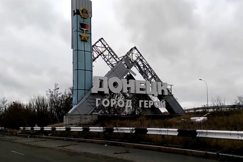 Донецк всколыхнул страшный взрыв, весь город напуган: "Громыхнуло, что аж присели, дом затрясся"
