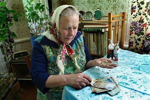 Українським пенсіонерам припинять виплату пенсій через філіали російських банків
