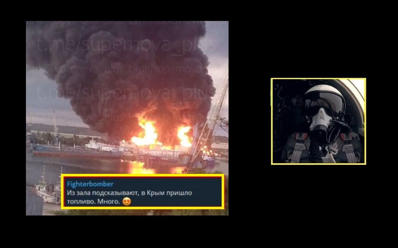 Fighterbomber случайно слил данные про нефтебазу в Крыму – ВСУ сразу подорвали ее