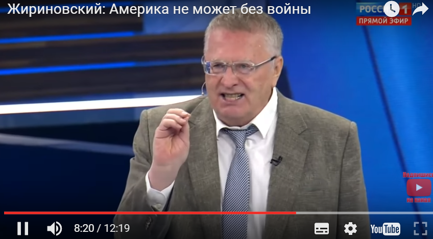 "Мы там власть возьмем!"  - Жириновский  в прямом эфире российского ТВ выступил с наглой угрозой в адрес США - кадры 