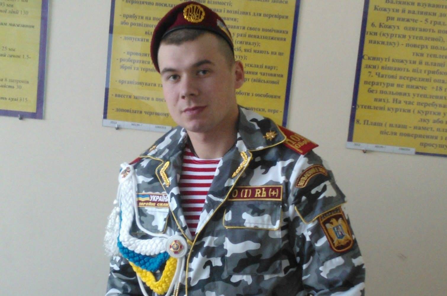 Ровненская область оплакивает гибель 26-летнего бойца Котяша: ВСУ ведут тяжелые переговоры по передаче тела