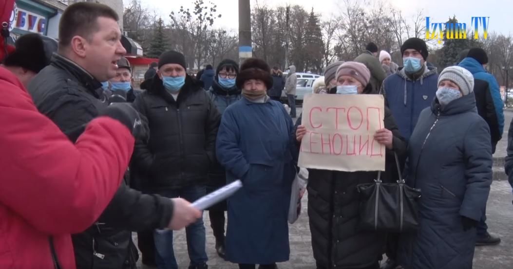 В Харьковской области пенсионеры требуют российскую вакцину "Спутник V": "Мы американской вакцине не верим!" 
