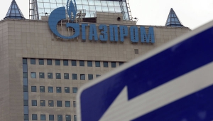 "Газпром" опровергает слухи о сокращении 110 тысяч работников