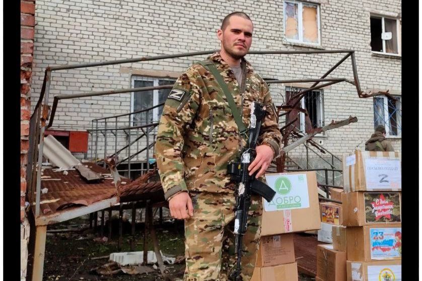 ​Накрыла арта, пока отвлекся на БПЛА: в Украине ликвидирован командир "Тунгуски"