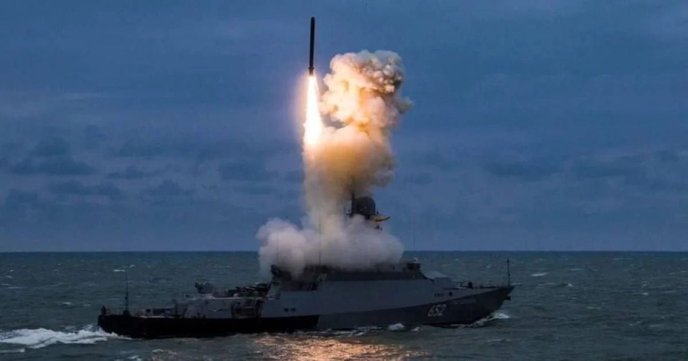 РФ определила цели для очередного комбинированного удара – мониторы