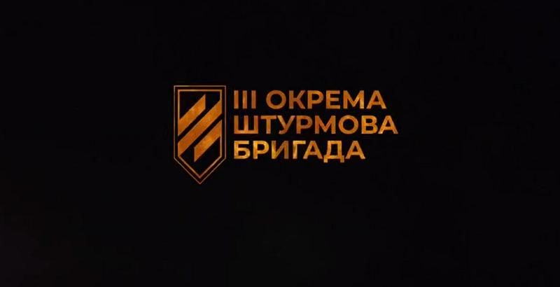 На Харьковщине 3-я ОШБр разбомбила РСЗО "Град" и укрытия оккупантов: "Пехота вышла из чата"