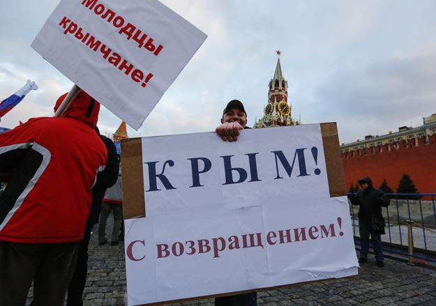 Российский губернатор: за "Крым – наш" должны ответить все граждане РФ