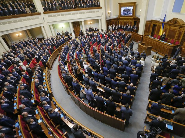 Пленарное заседание Верховной Рады 13.02. Прямая видео-трансляция