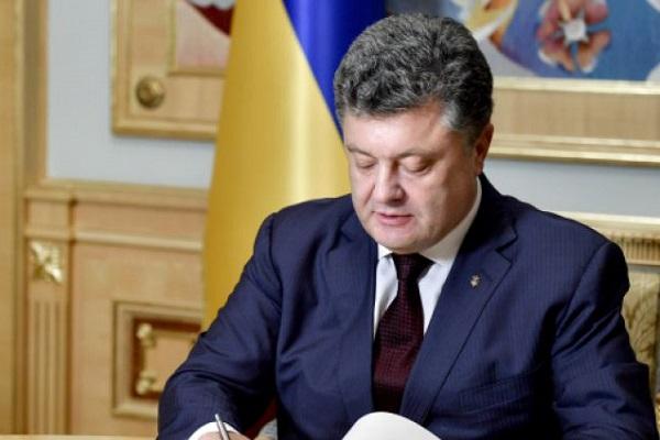 Порошенко подписал закон "Об обеспечении права на справедливый суд": основные пункты документа