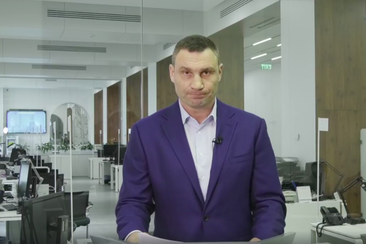 ​"Максимальная изоляция", - Кличко объявил об ужесточении карантина "по примеру Уханя"