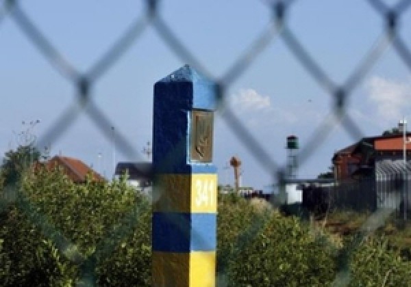 Рада ратифицировала соглашения о точке стыка госграницы Украины с Беларусью и Польшей