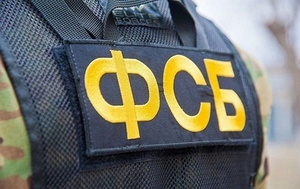 Российская ФСБ заявила о какой-то "диверсии" в Черном море на буровой башне и увидела там "руку Лондона"