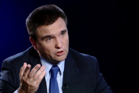 Климкин: Лично я "за" визовый режим. Между Украиной и Россией уже давно нет дипломатических и межправительственных отношений