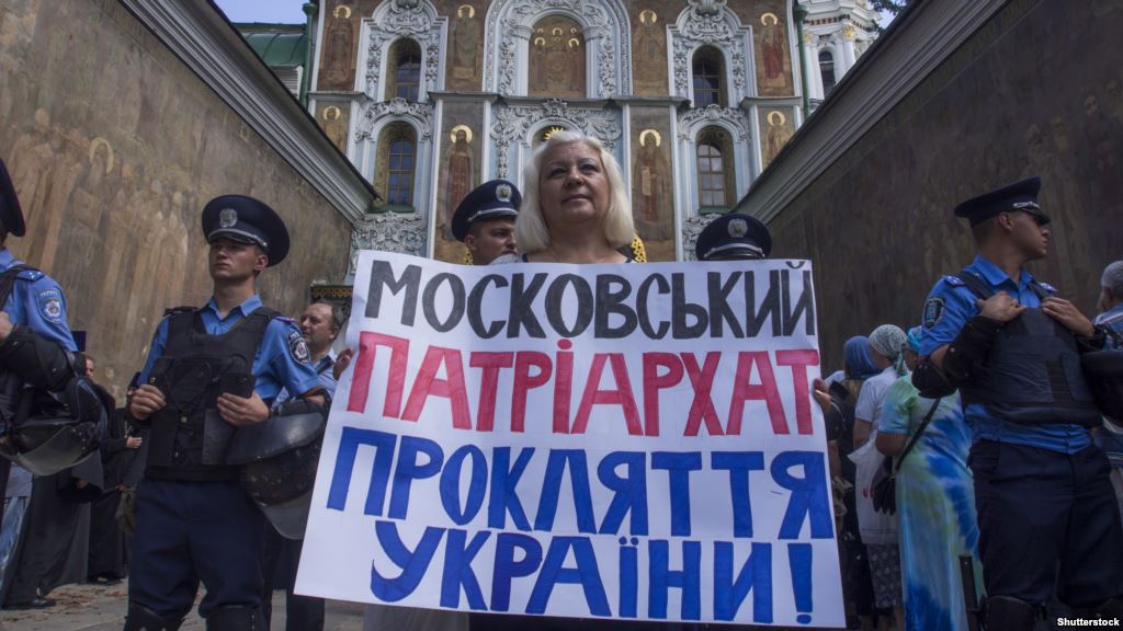 "Одним из эпицентров распространения антиукраинской литературы являются ячейки Московского патриархата", - чиновник рассказал, почему Украина запретила российские книги
