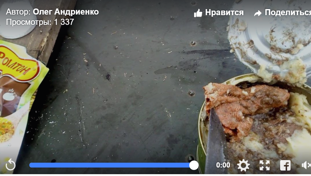 В ВСУ разгорелся громкий скандал из-за неожиданной находки в банке с тушенкой: бойцы опубликовали видео "сюрприза" - кадры