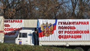В Донецк и Луганск привезли очередную российскую гуманитарку