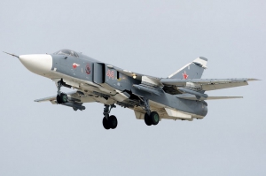 Подробности катастрофы СУ-24 в Хабаровском крае: один пилот сгорел в самолете