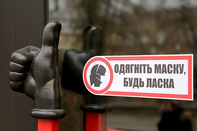 С 24 марта список "красных зон" в Украине расширится: в каких областях введут ограничения