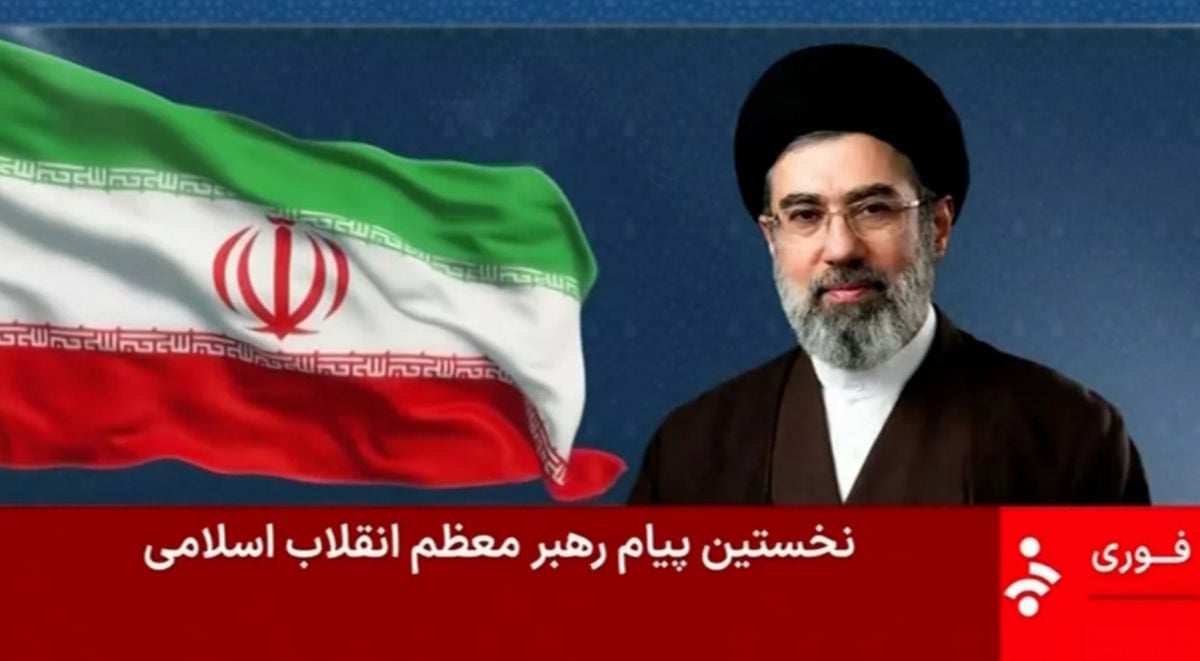 Новый верховный лидер Ирана – "пустая фигура", режим находится в "плачевном состоянии" – Fox News 