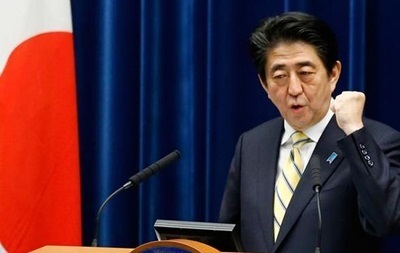 Премьер-министр Японии: Россия должна вернуть нам южную часть Курил
